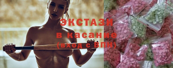 кокаин колумбия Нефтегорск