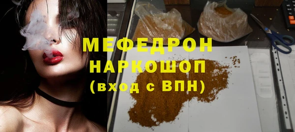 2c-b Новодвинск