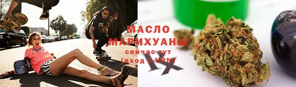 2c-b Новодвинск