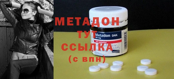 mdpv Новозыбков