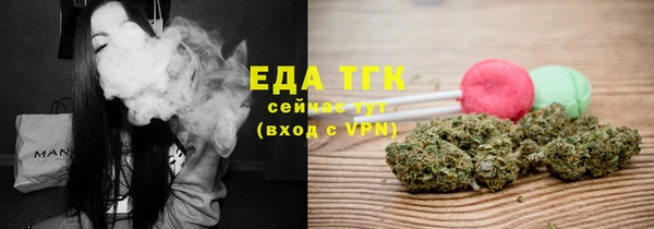 крисы Нея