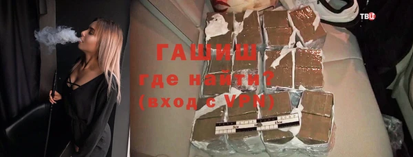 mdpv Новозыбков