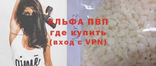 2c-b Новодвинск