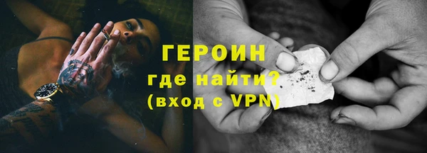 2c-b Новодвинск