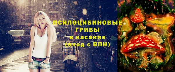 меф Видное