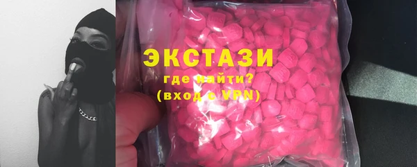 2c-b Новодвинск
