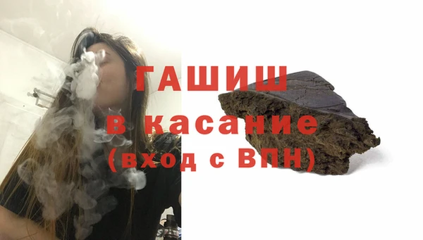 гидропоника Ветлуга