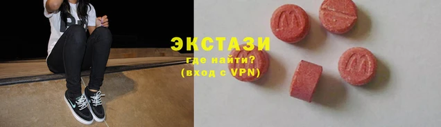 mdpv Новозыбков