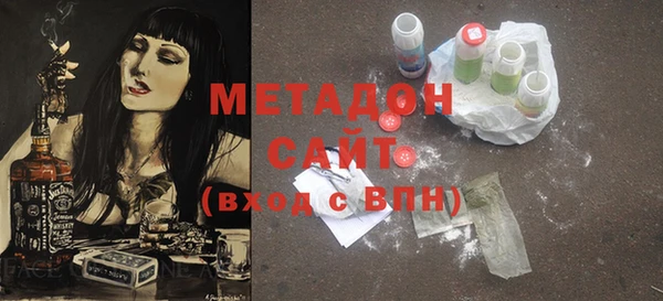 mdpv Новозыбков