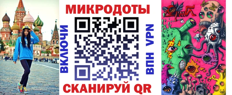 Псилоцибиновые грибы Psilocybe  Закаменск 