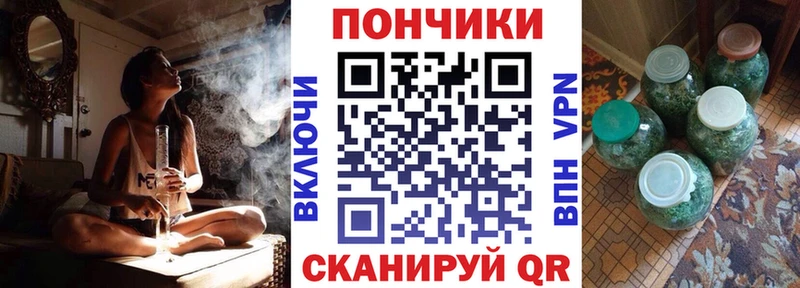 Канабис планчик  shop телеграм  Закаменск 